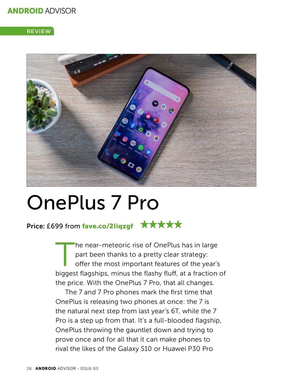 Android Advisor Preview Pages