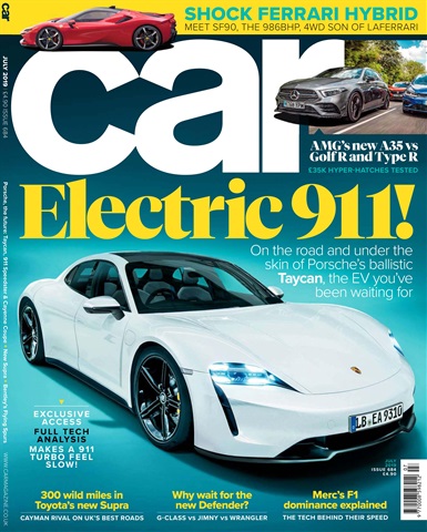 Car issue July 2019
