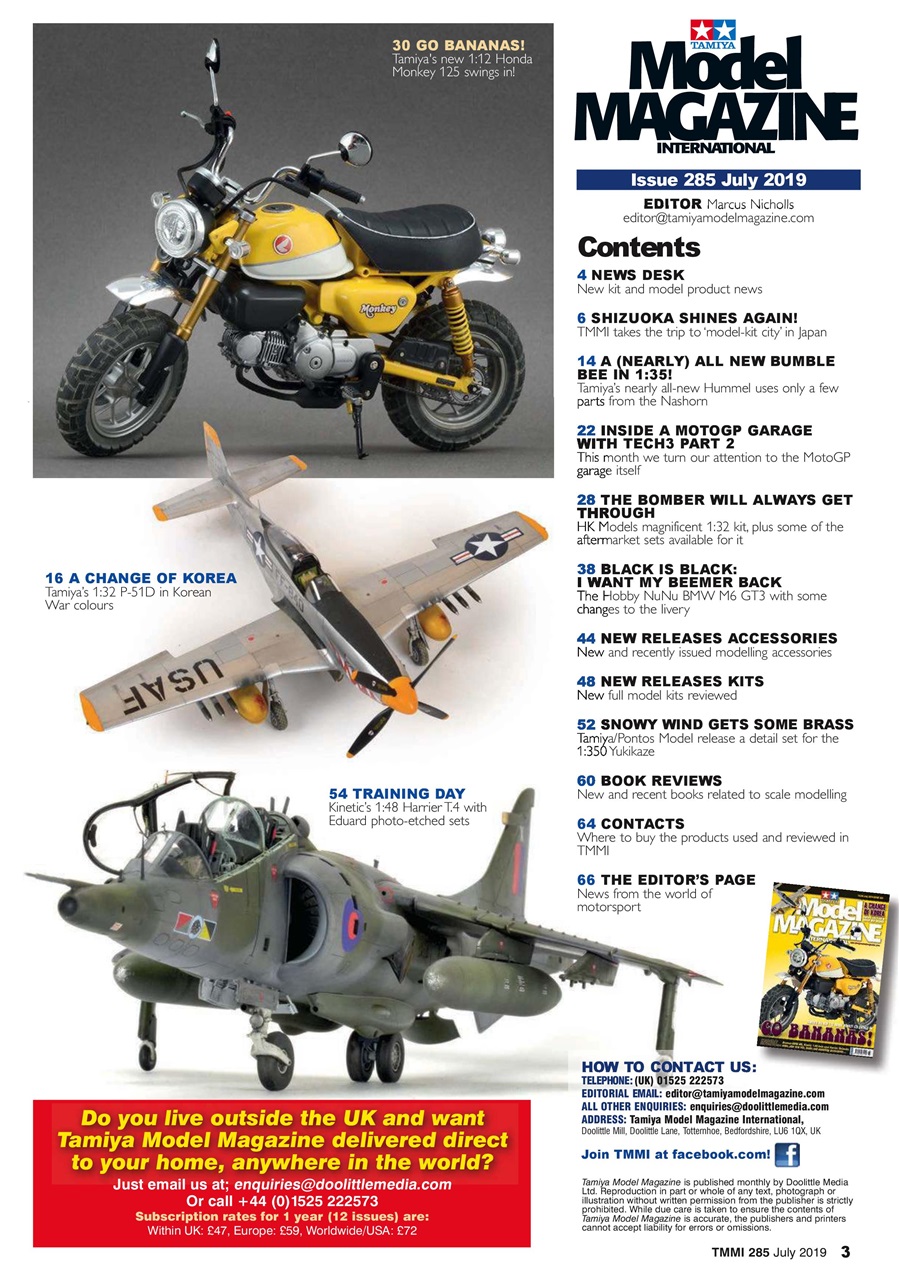 Tamiya Model Magazine Preview Pages