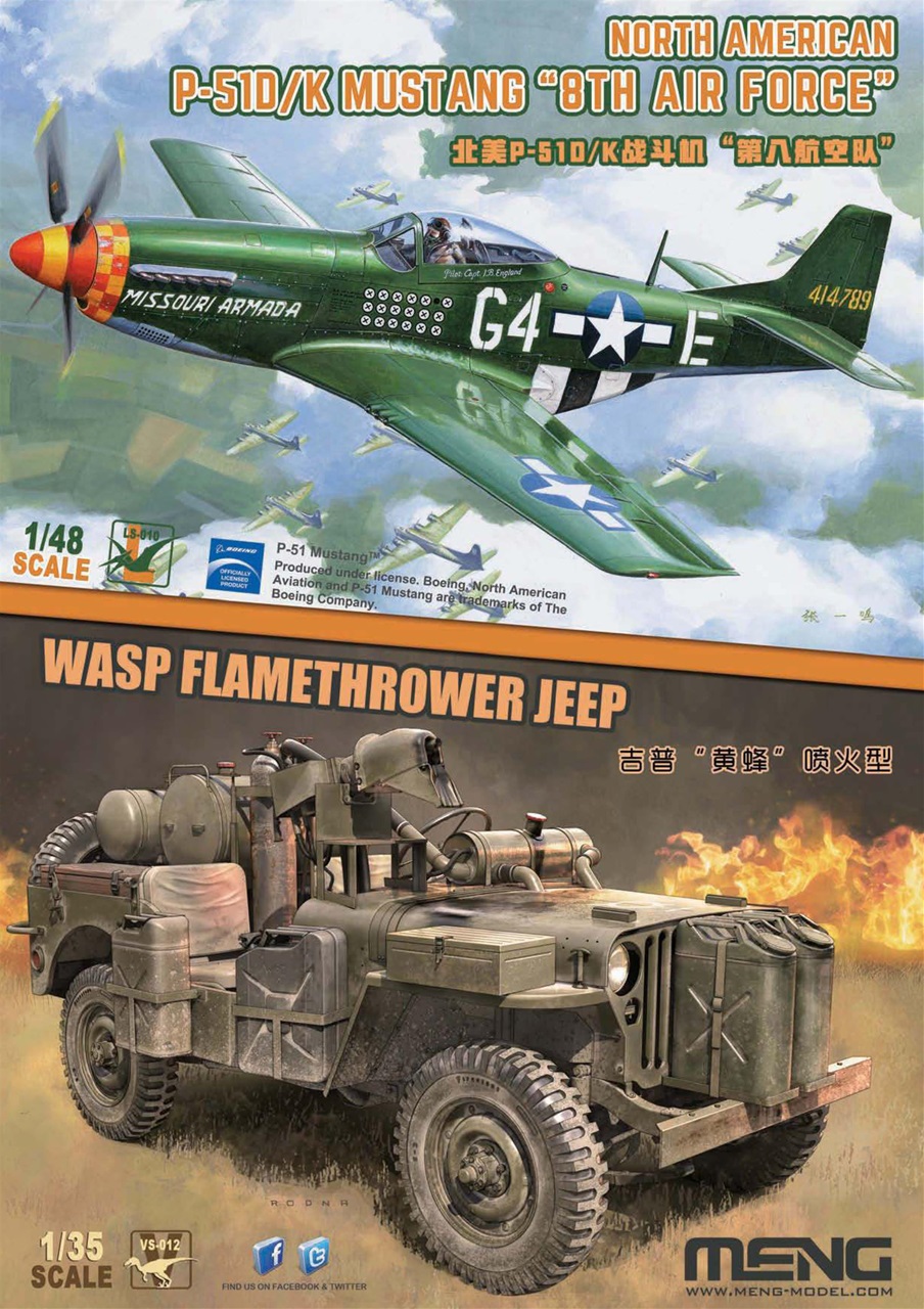 Meng AFV Modeller Preview Pages