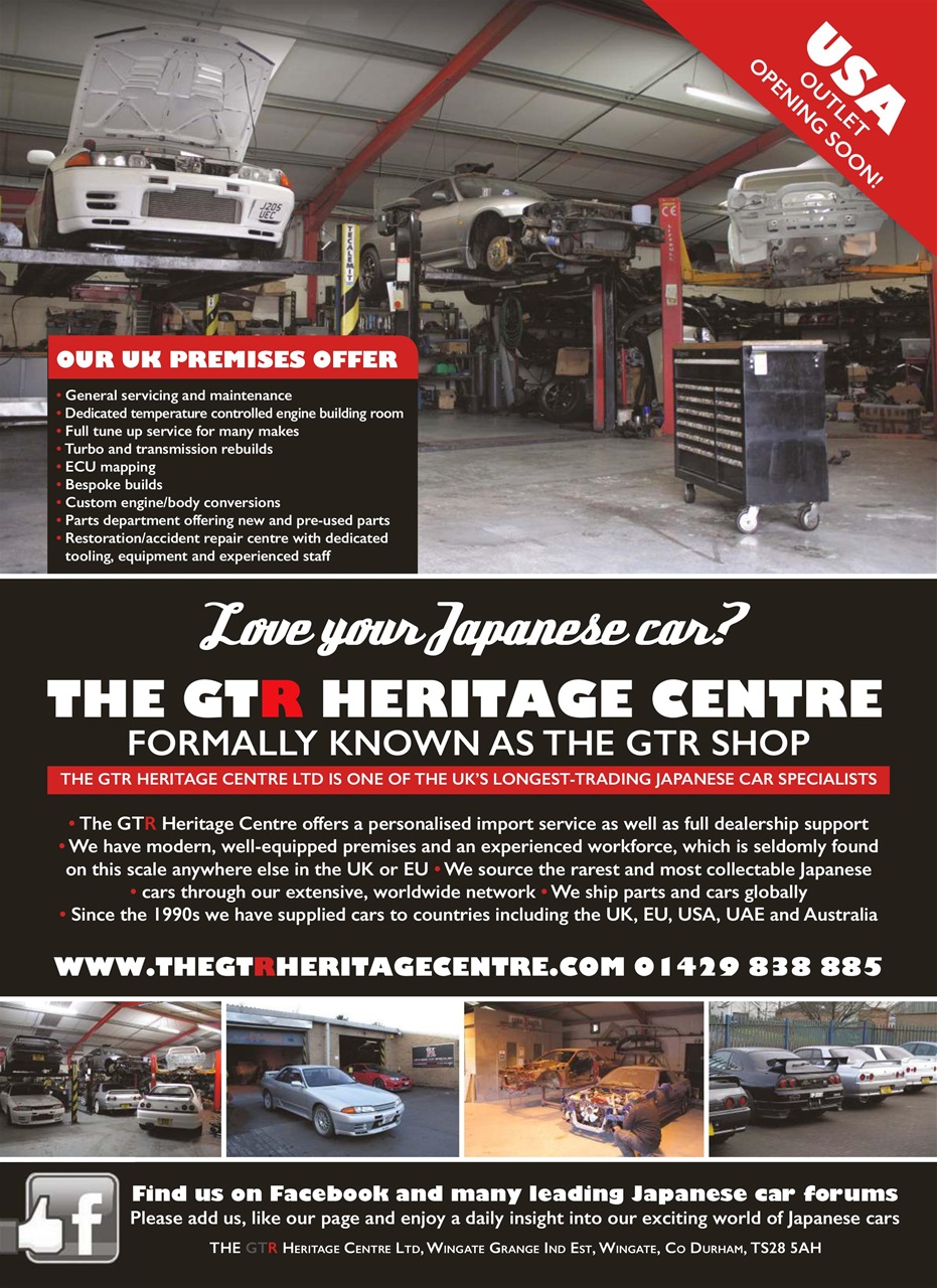 Retro Japanese Preview Pages