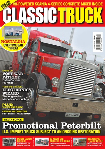 July 2019 issue July 2019