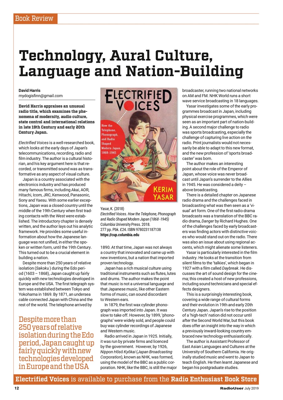 Radio User Preview Pages