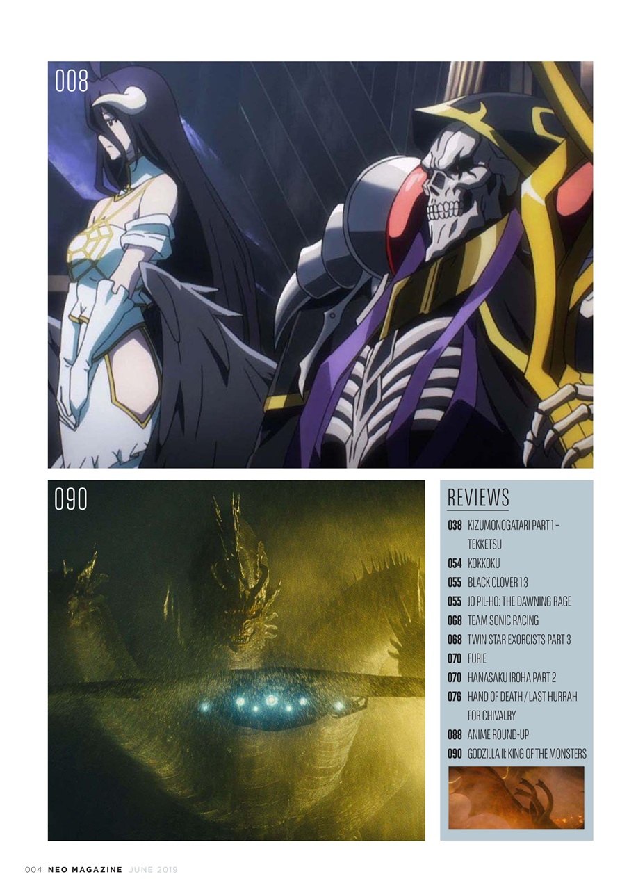 NEO Magazine Preview Pages