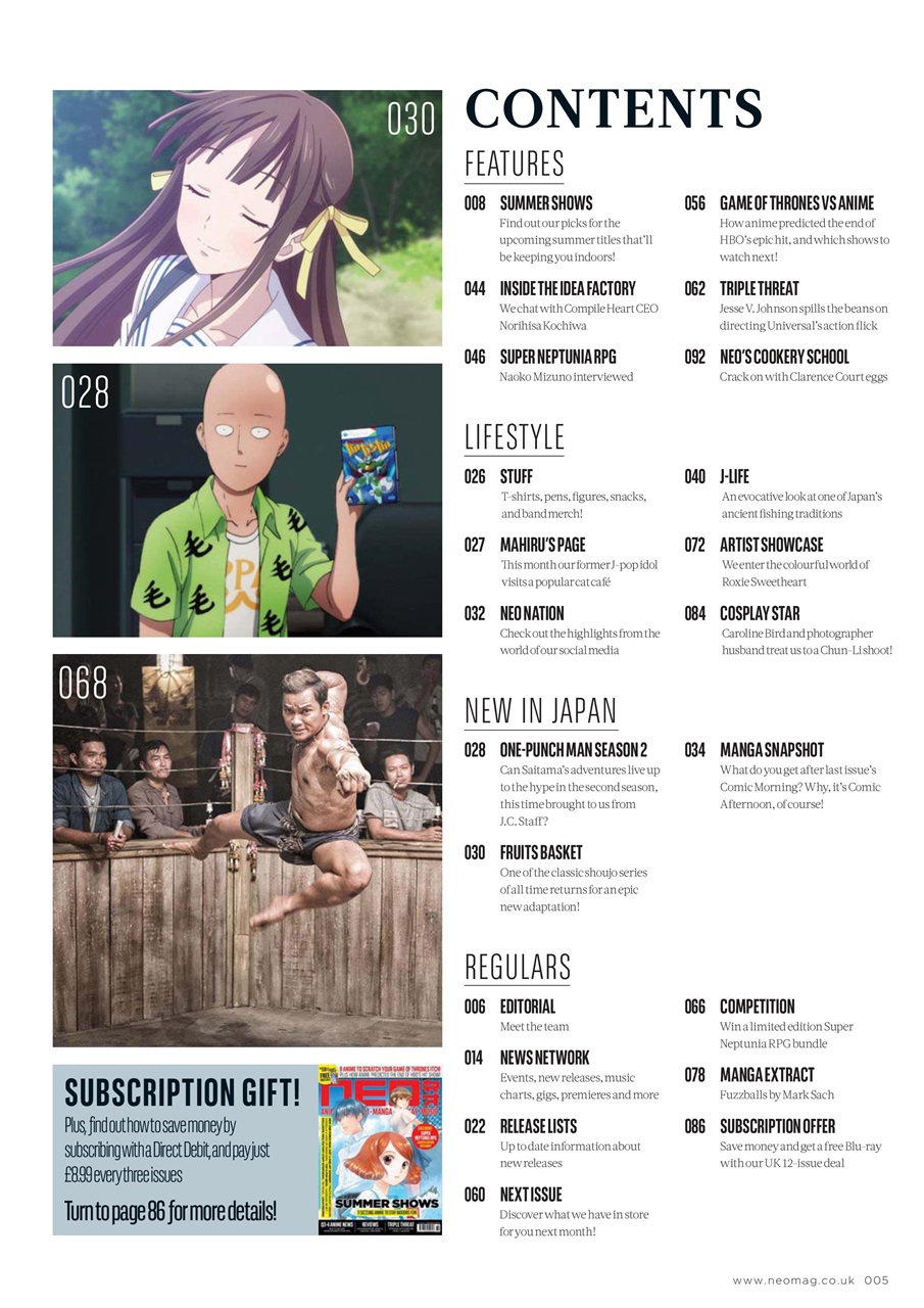 NEO Magazine Preview Pages
