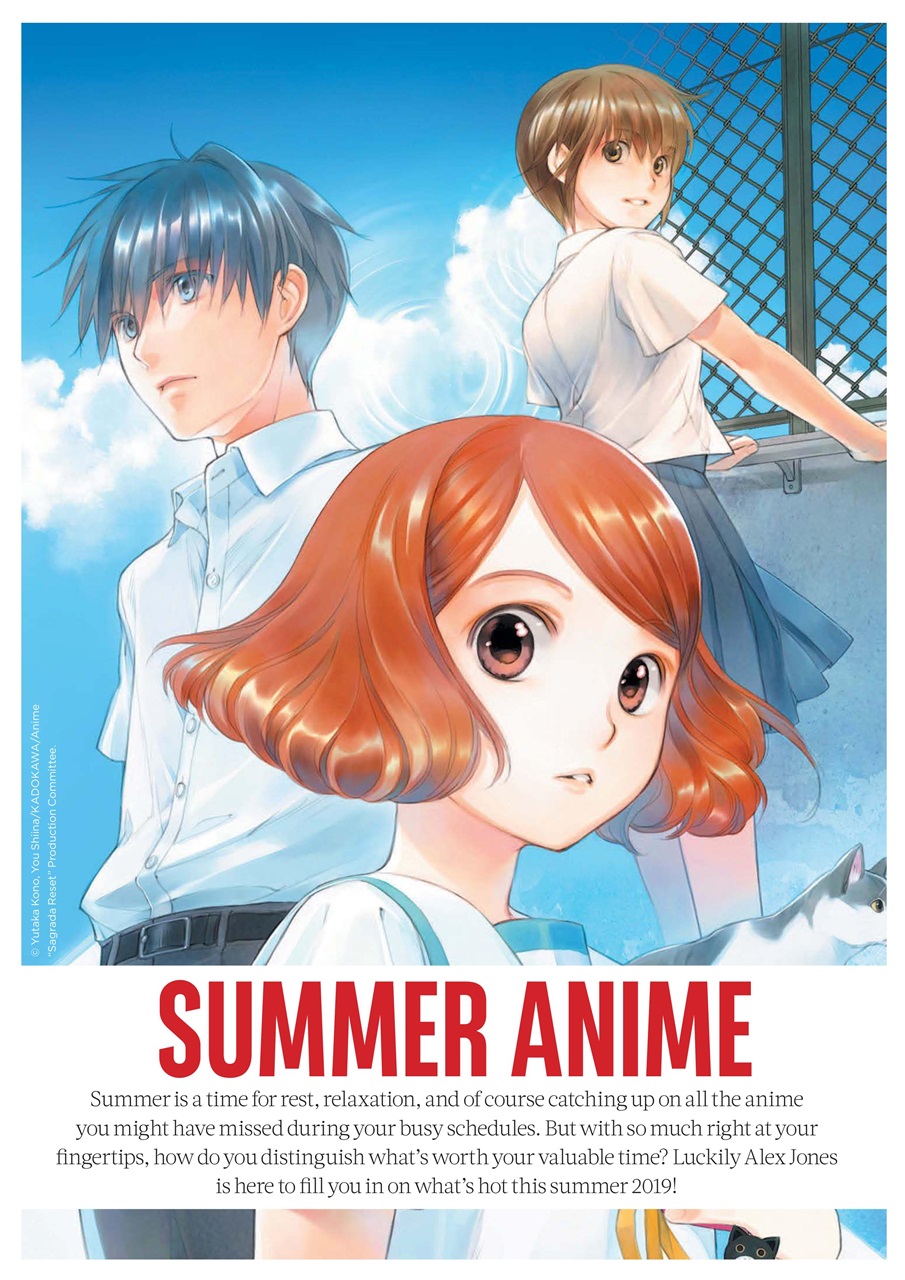 NEO Magazine Preview Pages