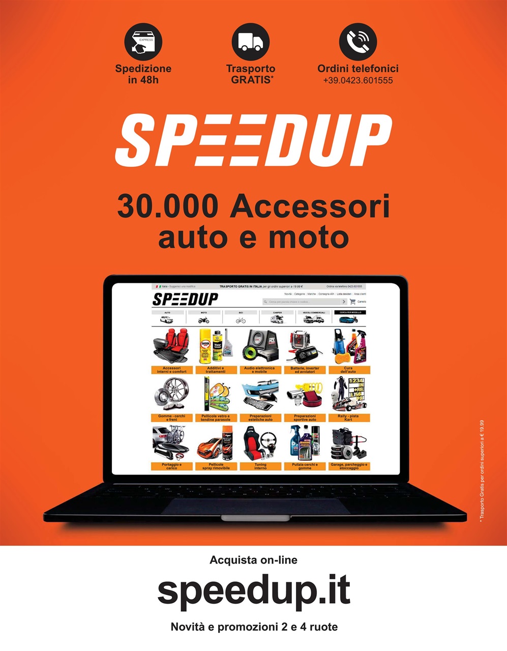 Elaborare GT Tuning Preview Pages