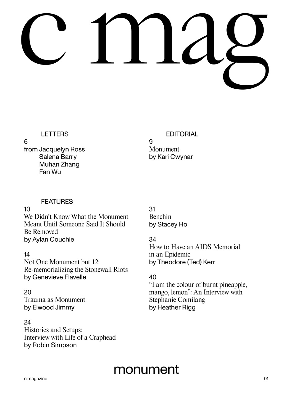 C Magazine Preview Pages