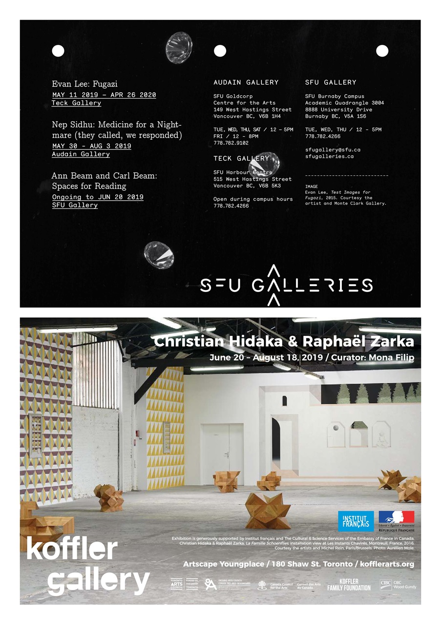 C Magazine Preview Pages