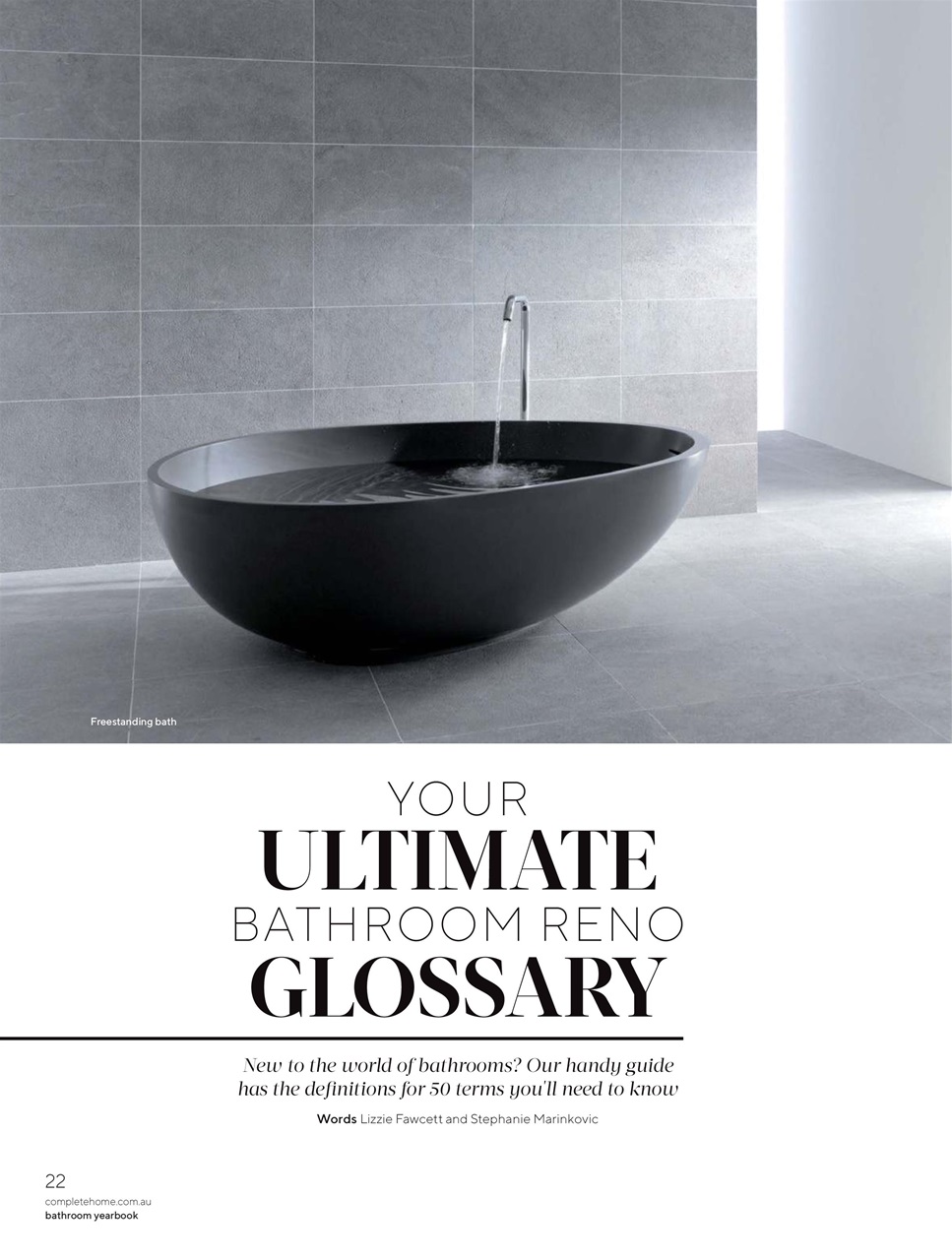 Bathroom Yearbook Preview Pages