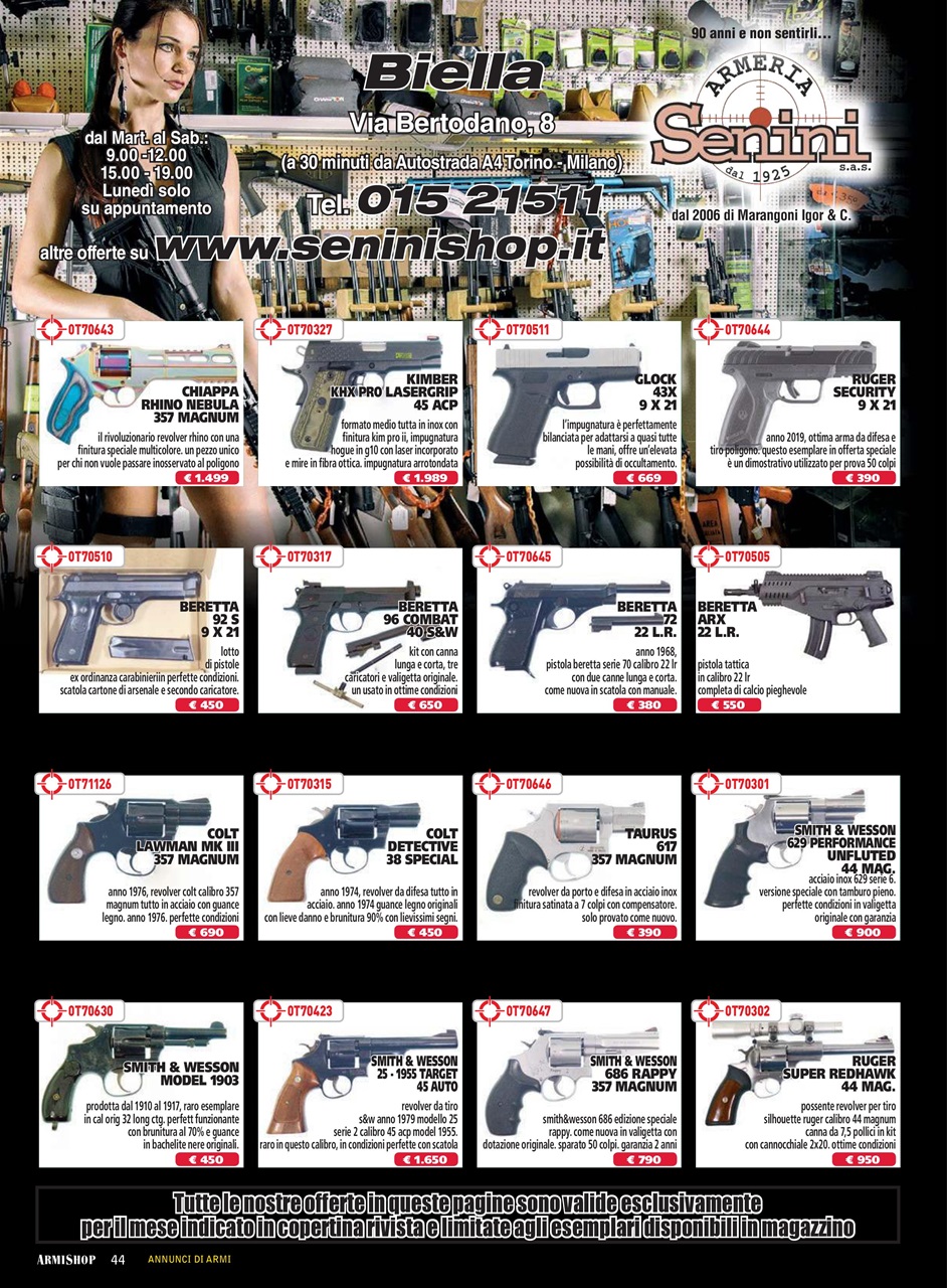 ARMI SHOP Preview Pages