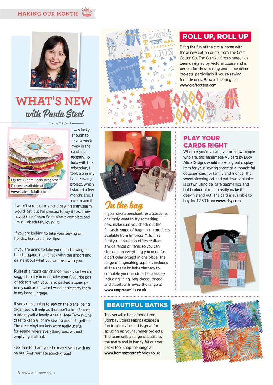 Quilt Now Preview Pages