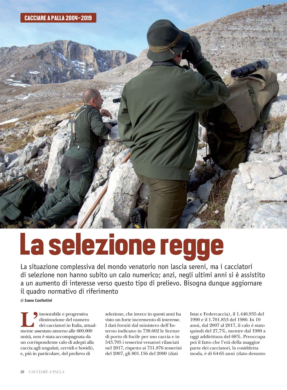 Caccia Magazine Preview Pages