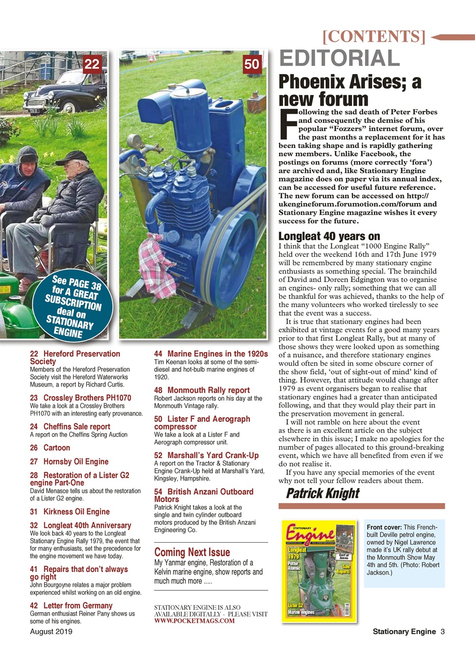 Stationary Engine Preview Pages