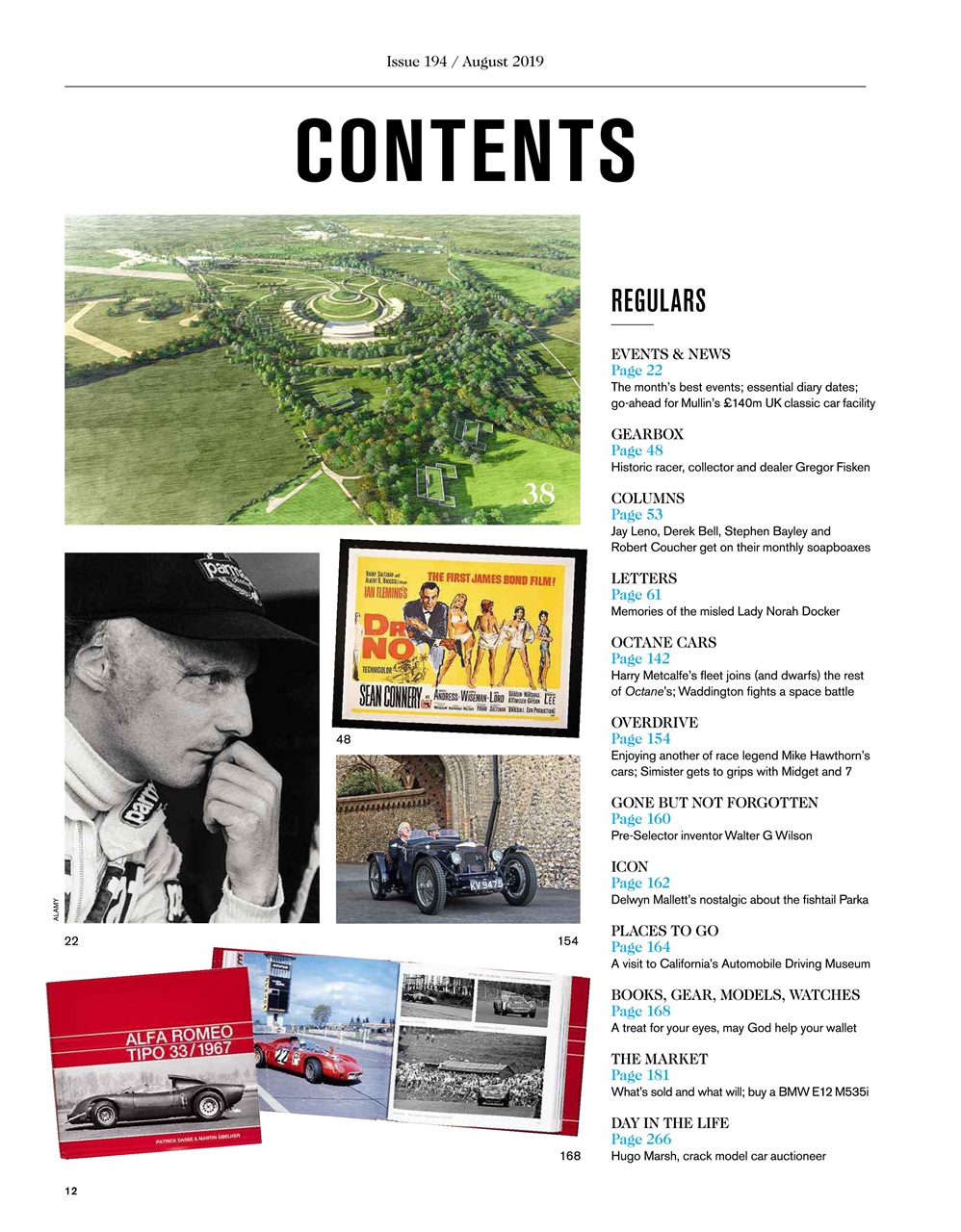 Octane Preview Pages