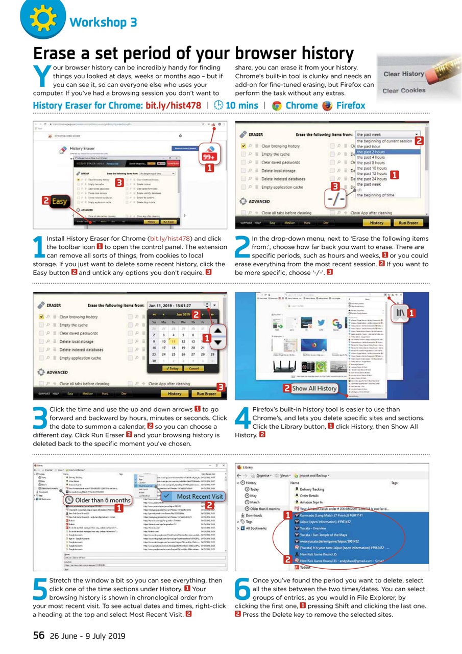 Webuser Preview Pages