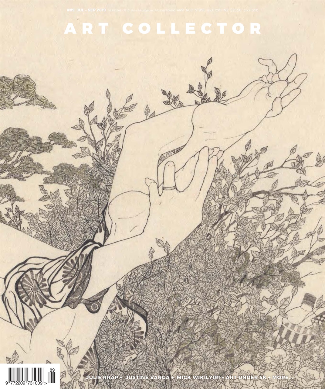 Art Collector Preview Pages