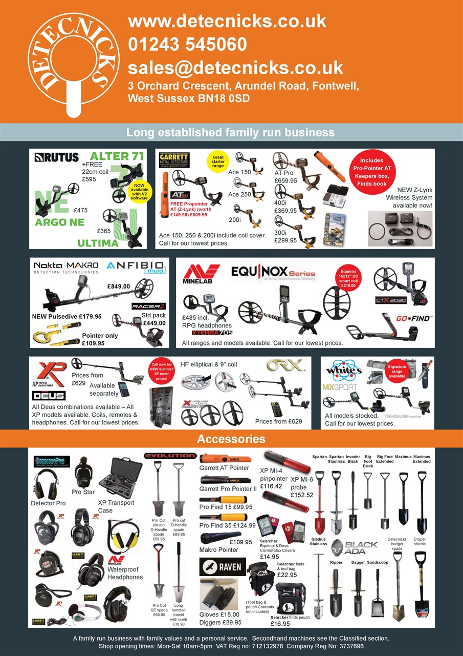 The Searcher Preview Pages