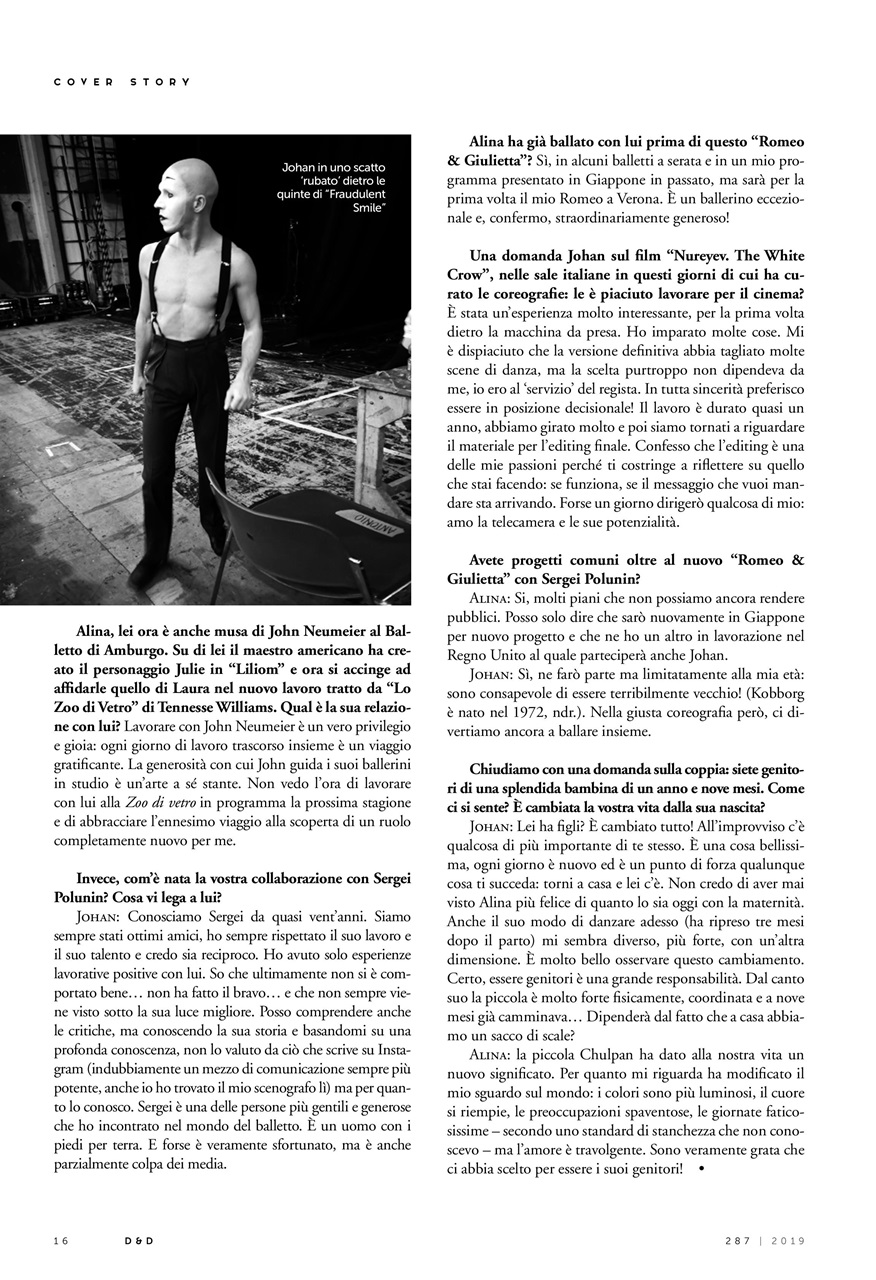 DANZA&DANZA Preview Pages