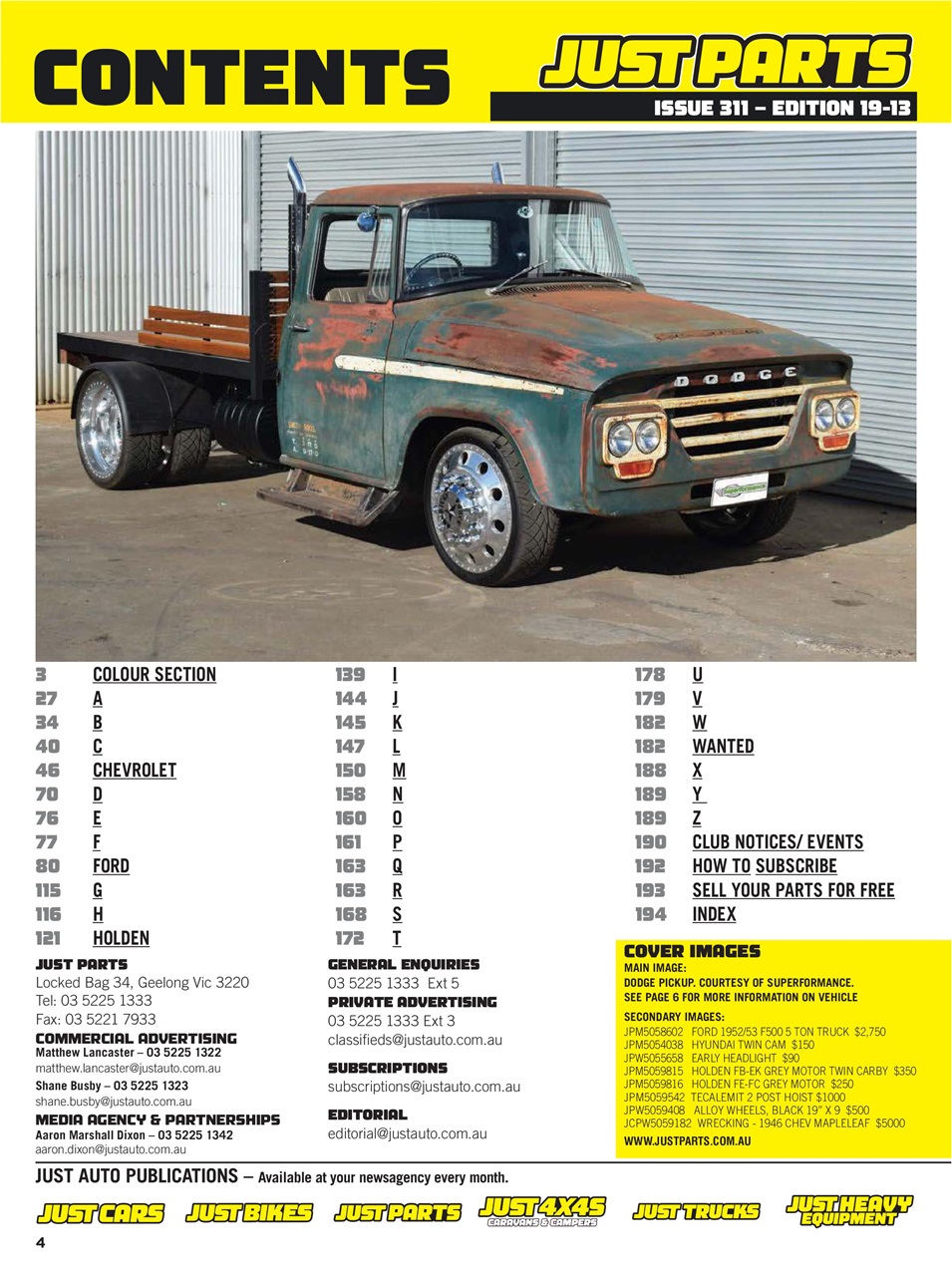 JUST PARTS Preview Pages