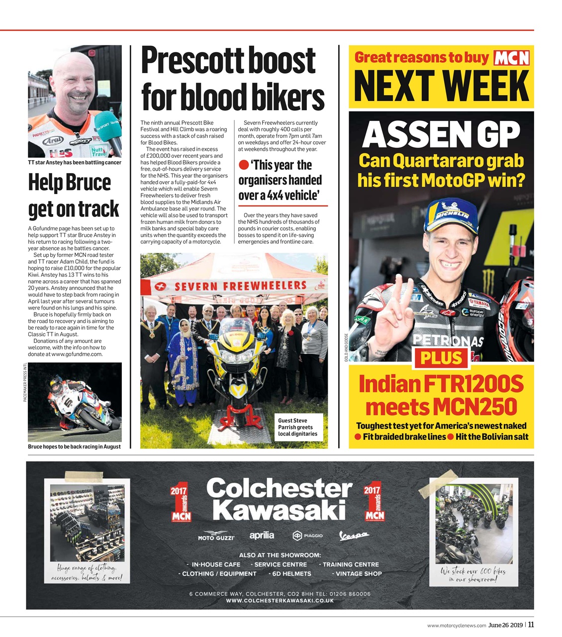 MCN Preview Pages