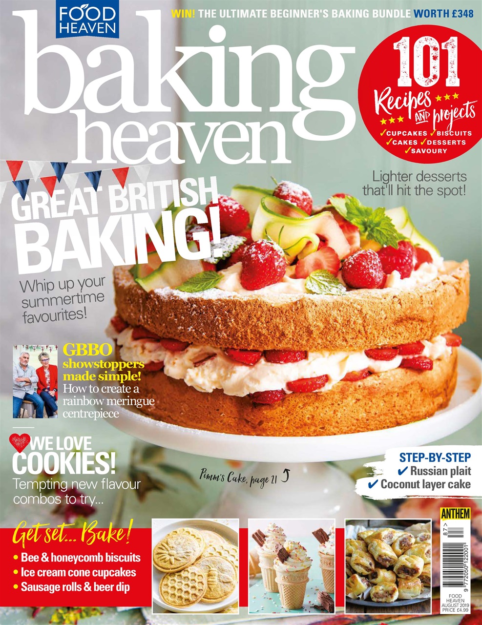 Bake & Decorate Preview Pages