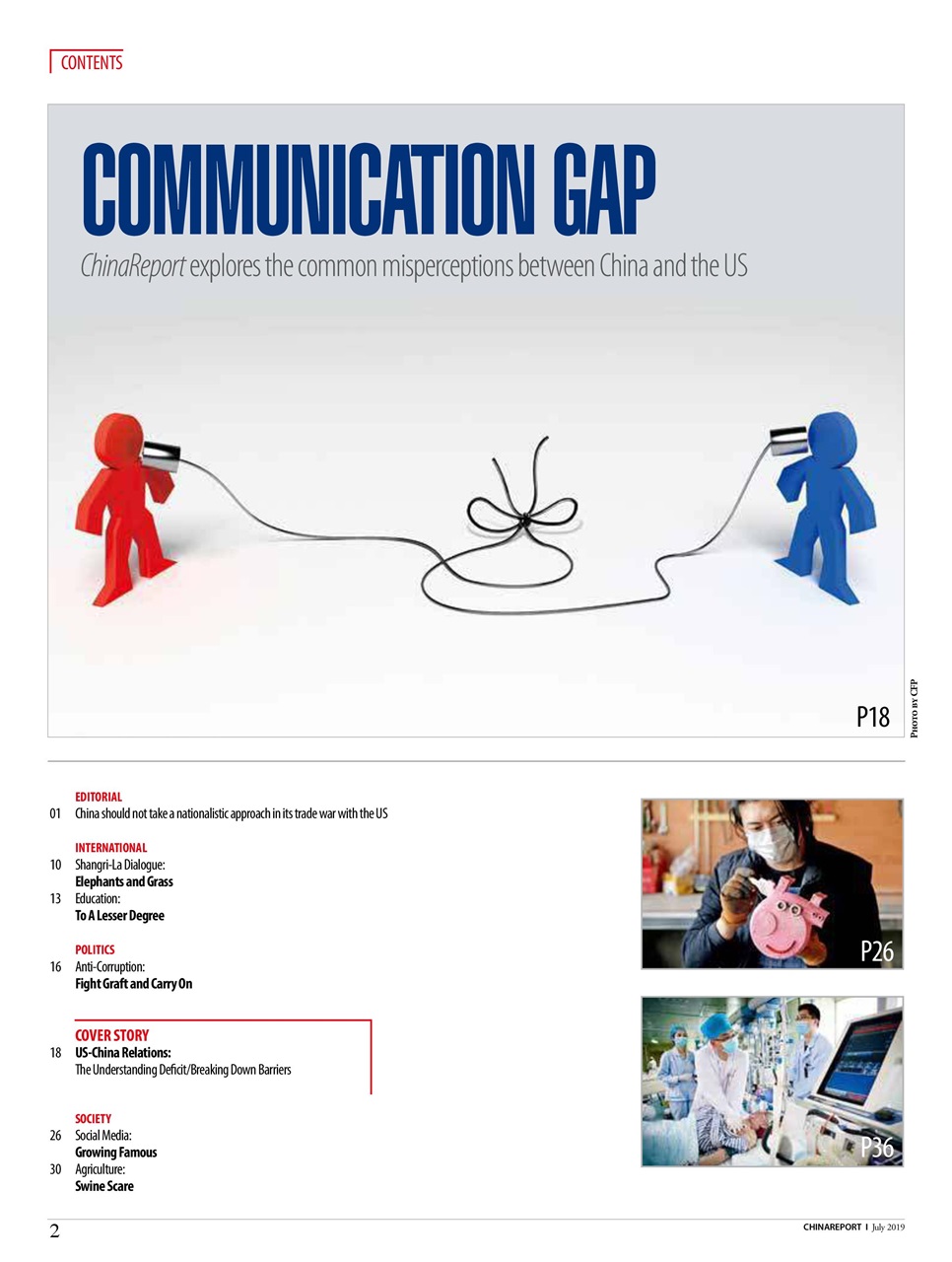 China Report Preview Pages