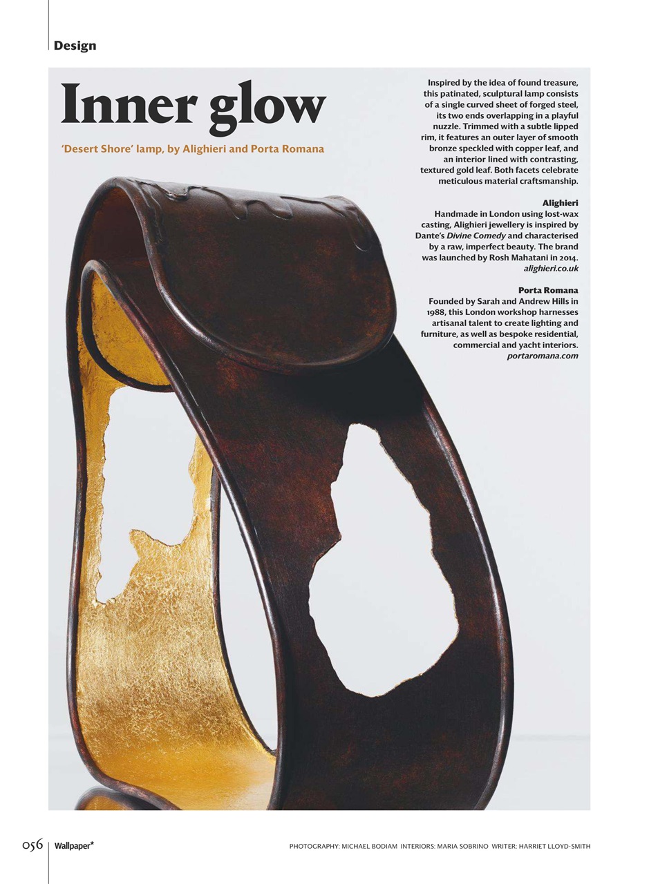 Wallpaper* Preview Pages