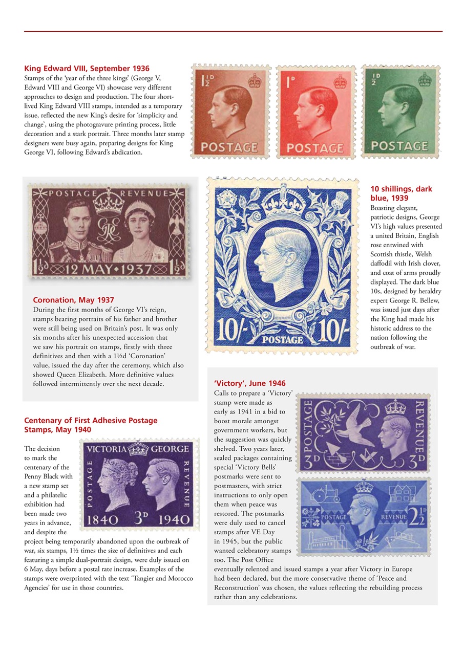 Stamp Collector Preview Pages