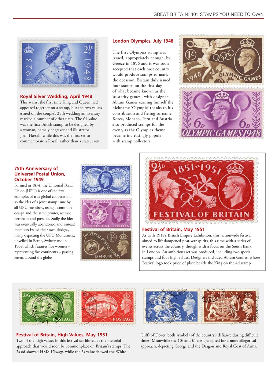 Stamp Collector Preview Pages