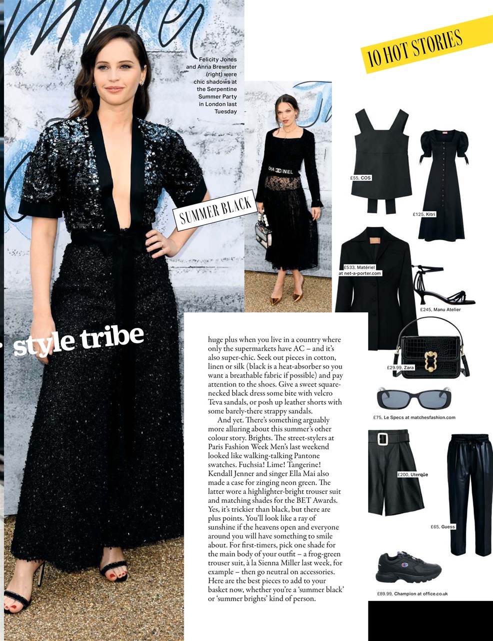 Grazia Preview Pages