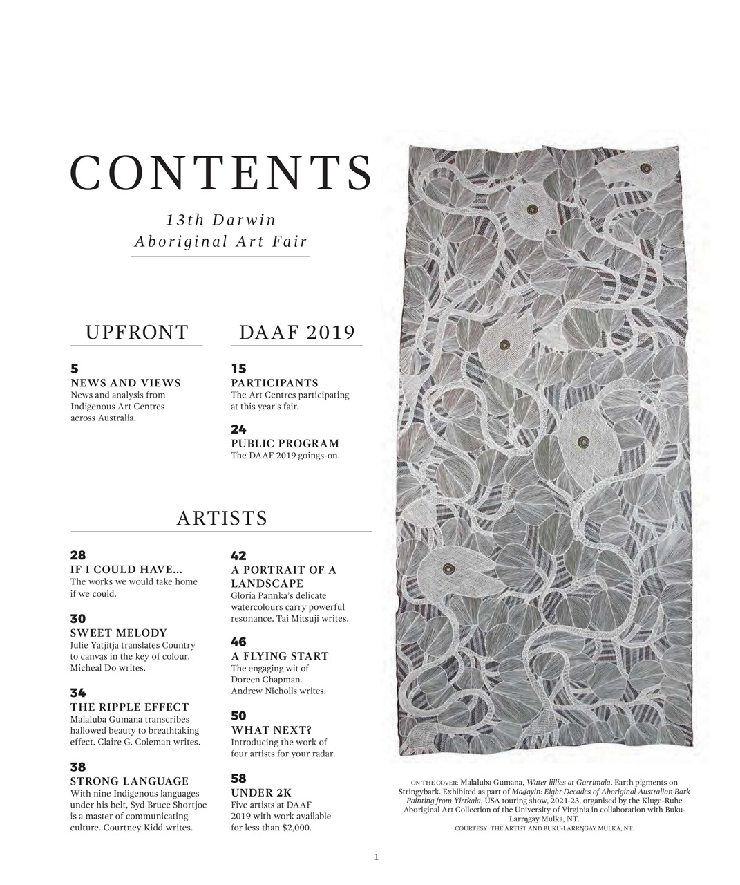 Art Collector Preview Pages