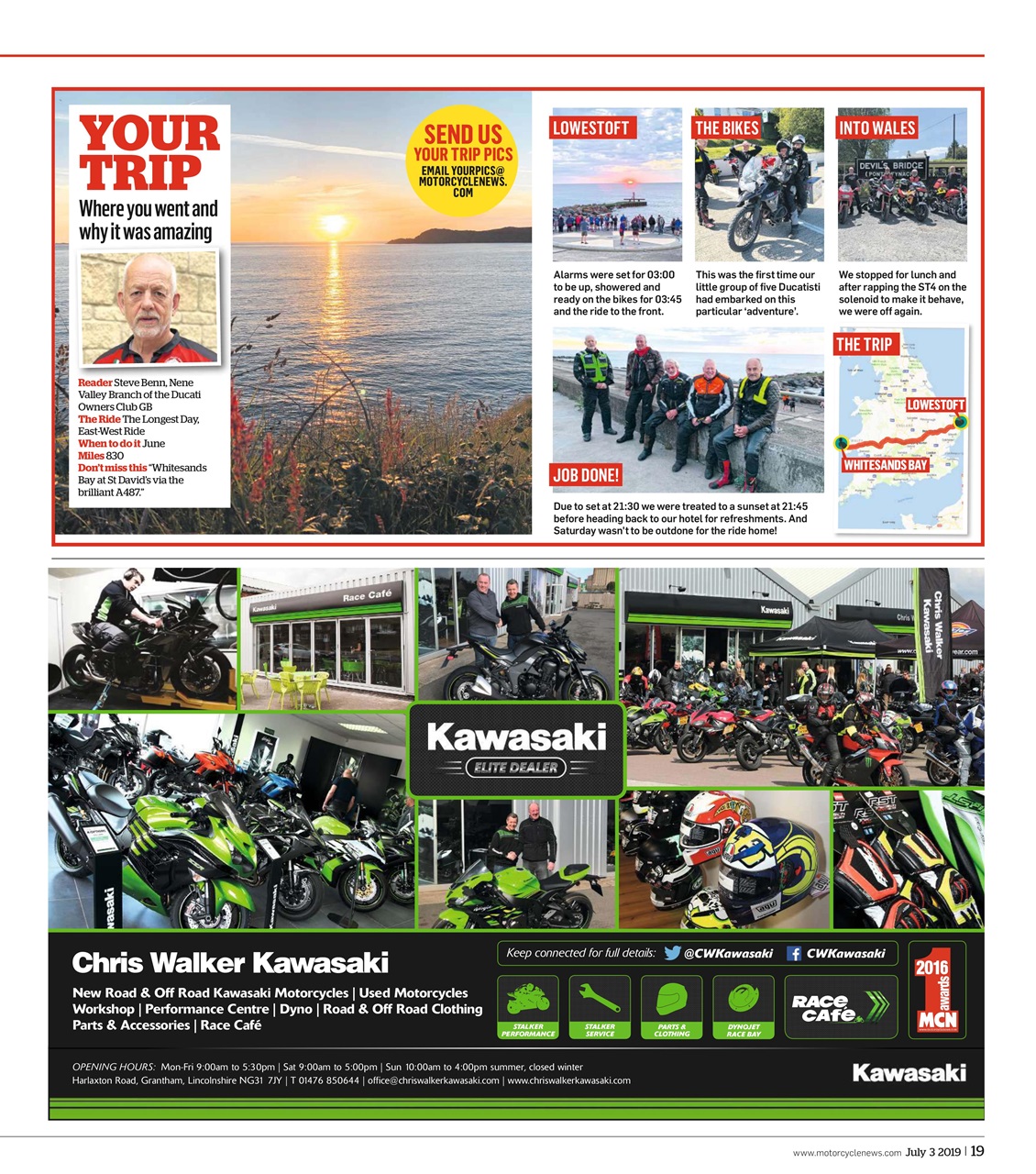 MCN Preview Pages