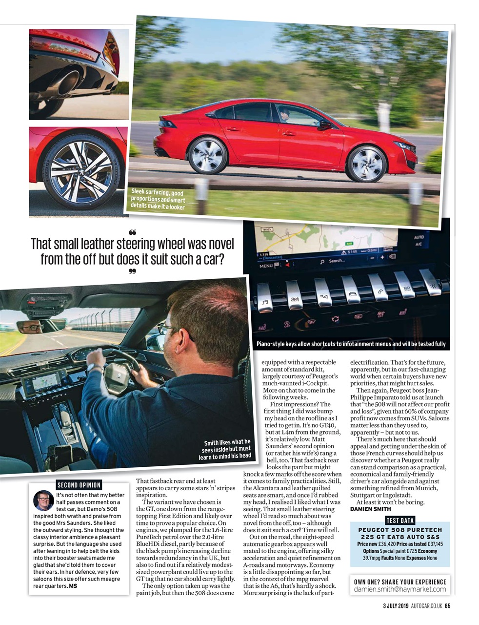 Autocar Preview Pages