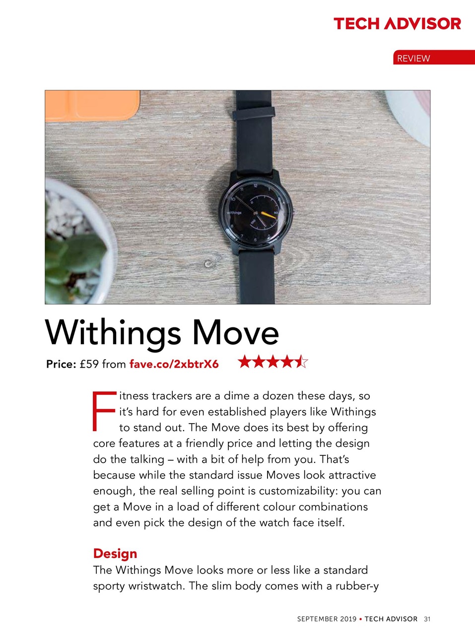 Tech Advisor Preview Pages