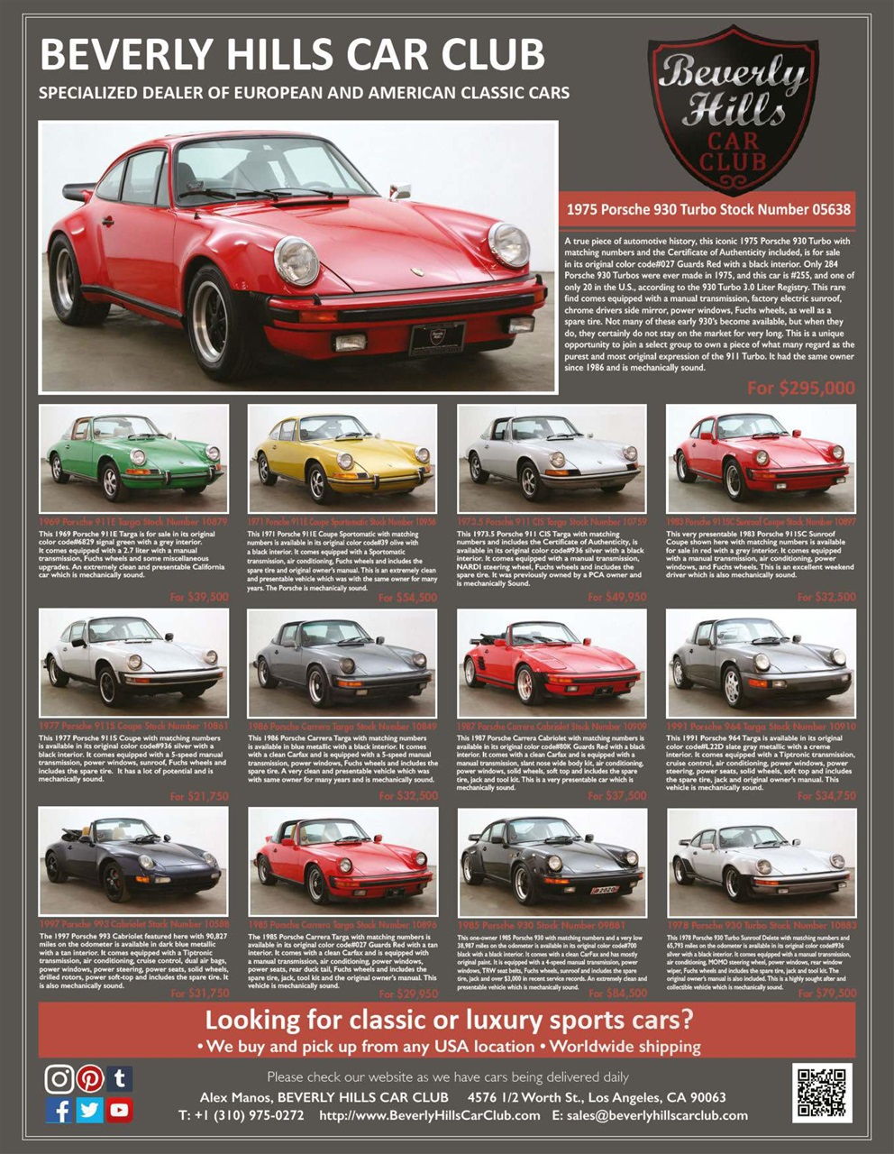 Total 911 Preview Pages