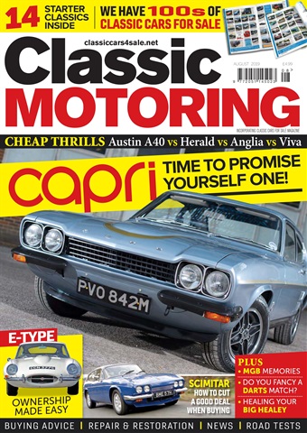 Aug 2019 issue Aug 2019