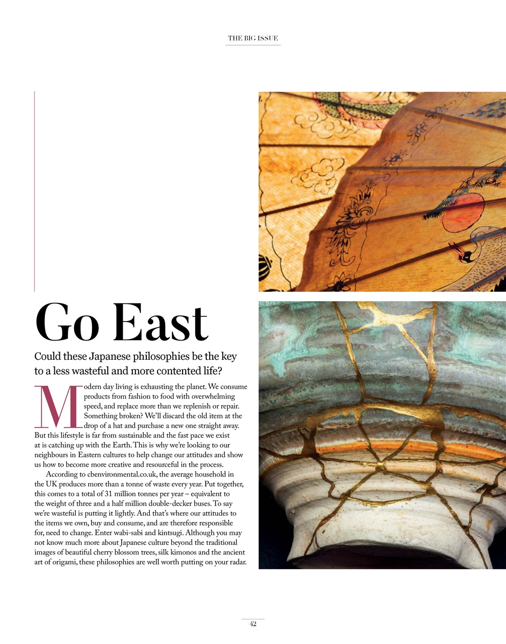 Be Kind Preview Pages