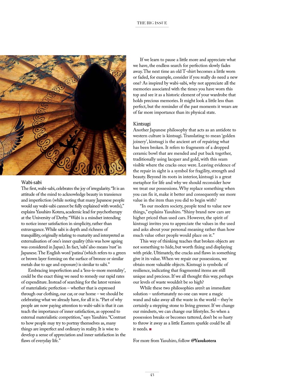 Be Kind Preview Pages