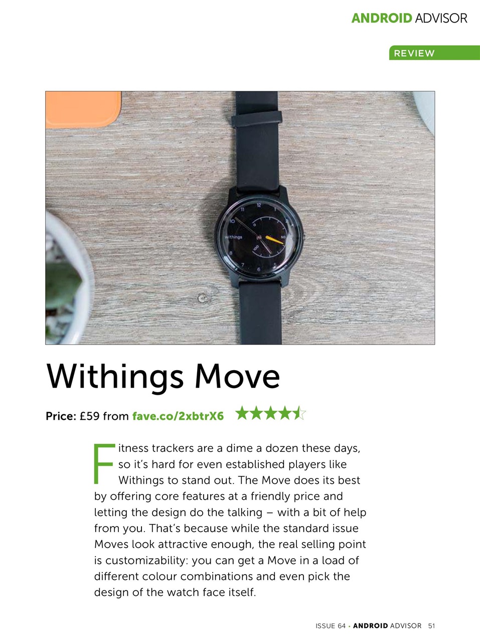 Android Advisor Preview Pages