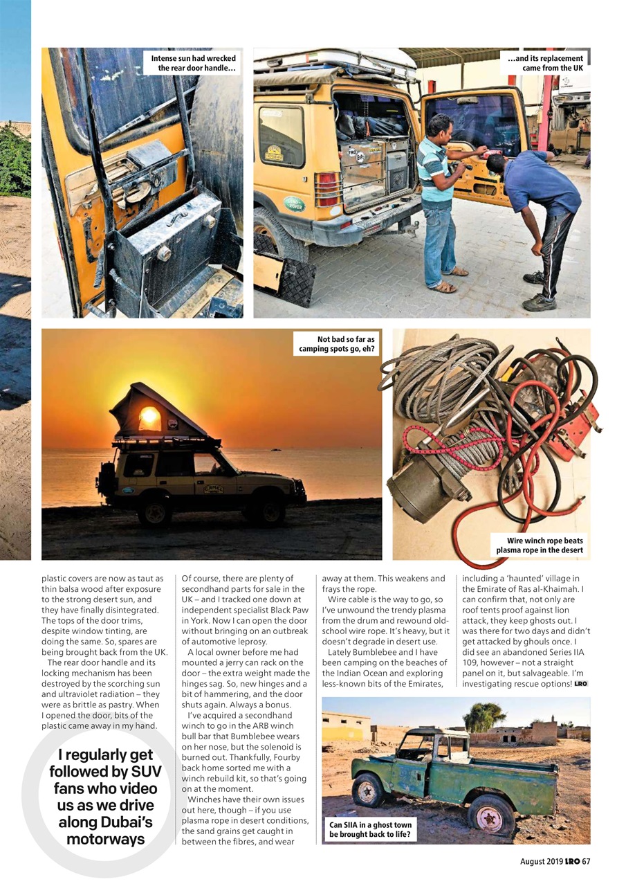 Land Rover Owner Preview Pages