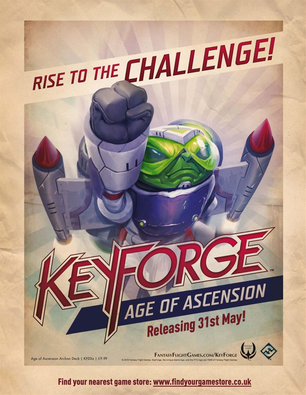 How It Works Preview Pages