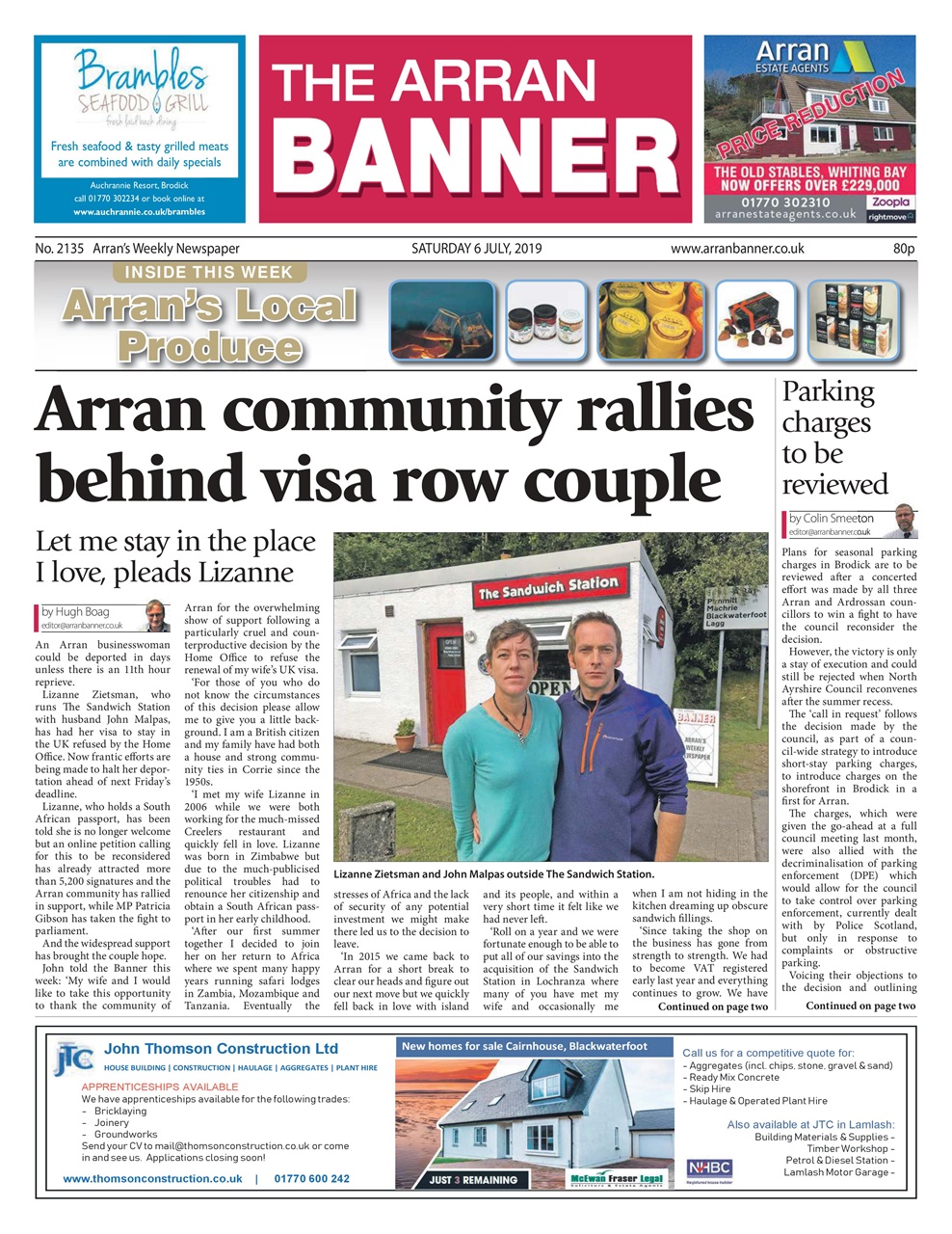 Arran Banner Preview Pages