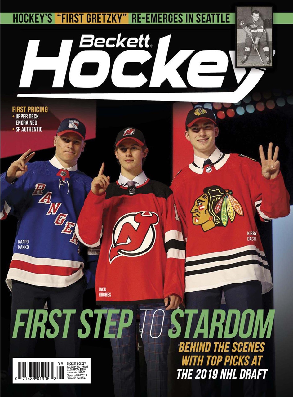 Beckett Hockey Magazine Preview Pages