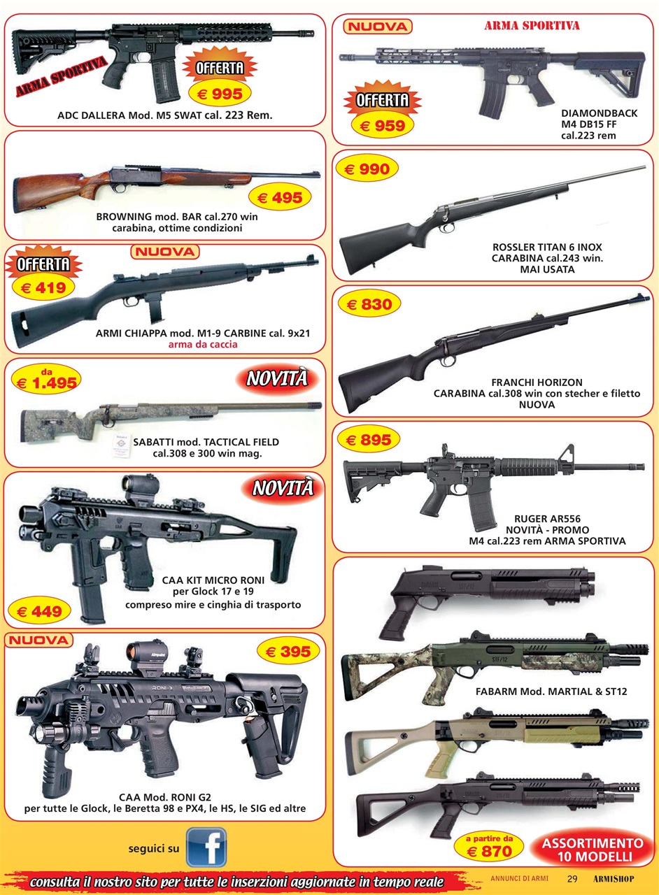ARMI SHOP Preview Pages
