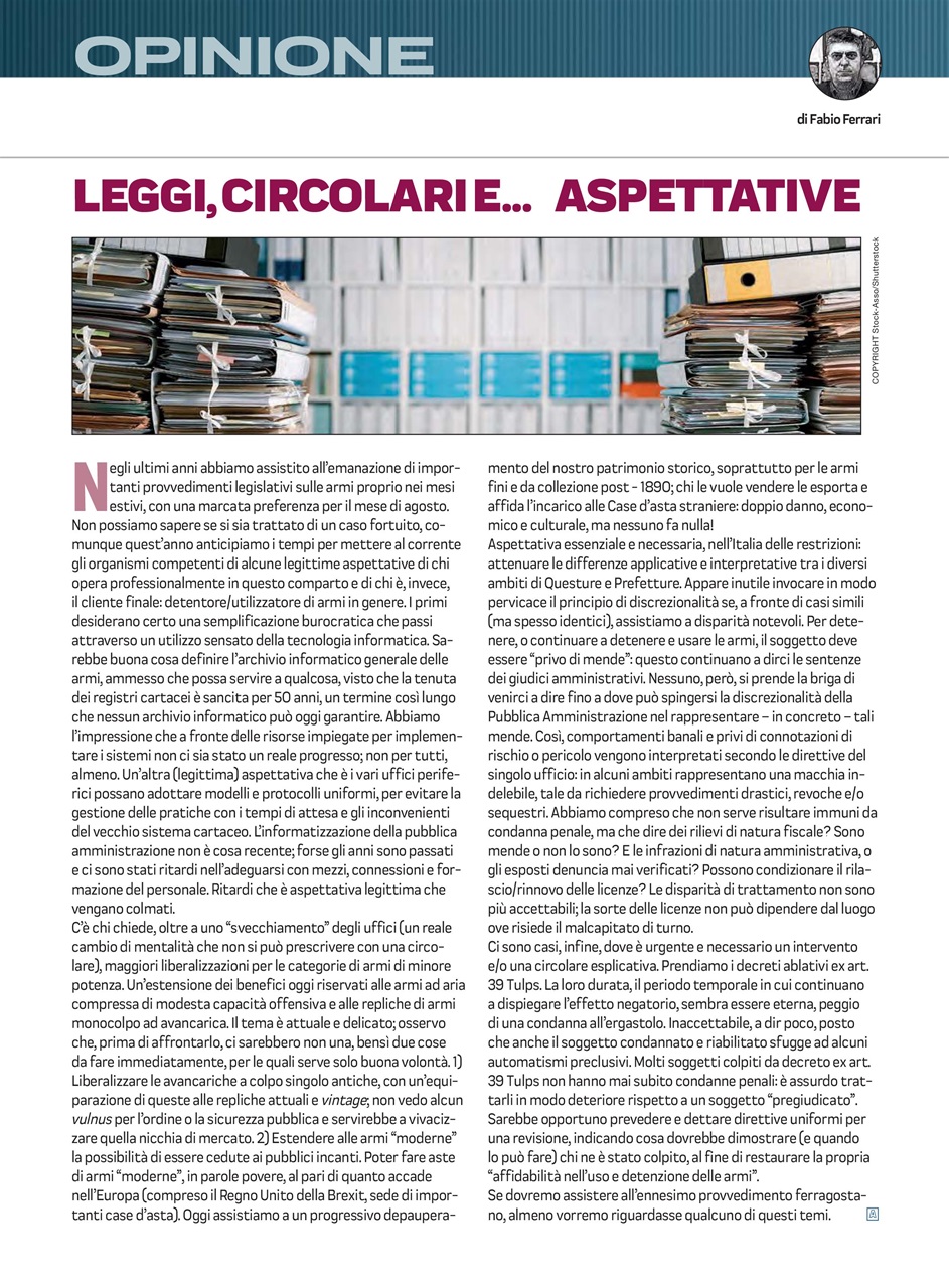 ARMI MAGAZINE Preview Pages