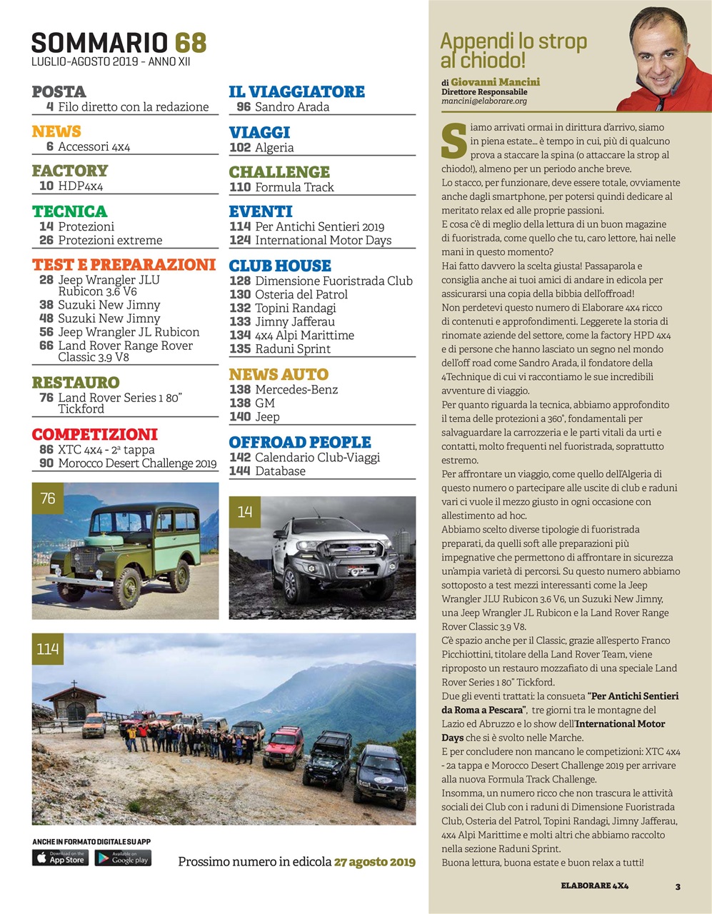 Elaborare 4x4 Preview Pages