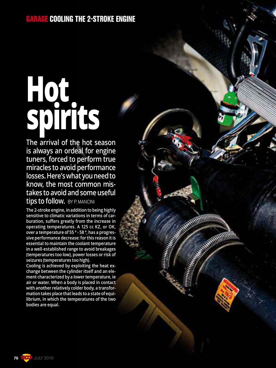 Vroom International Preview Pages