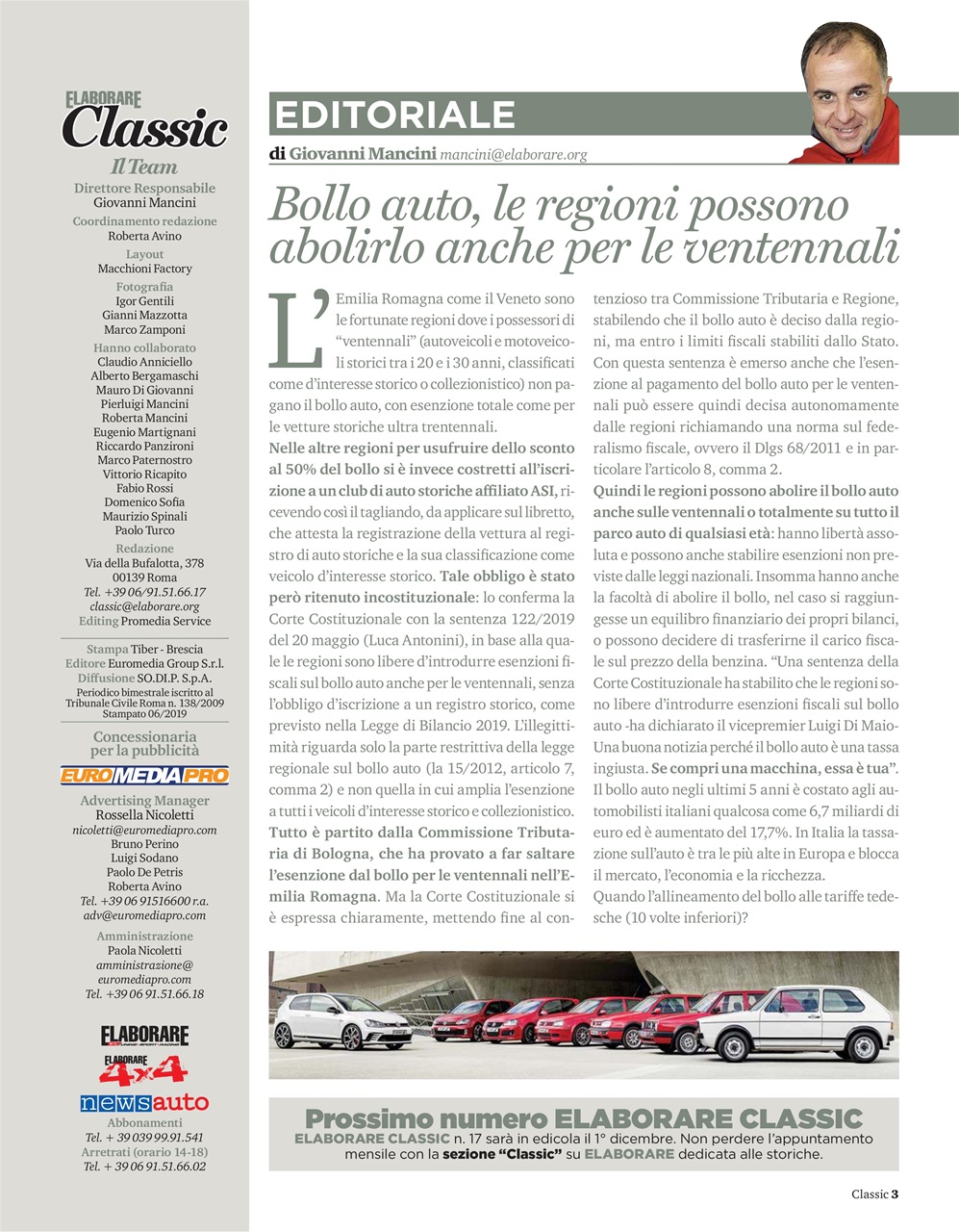 Elaborare Classic Preview Pages