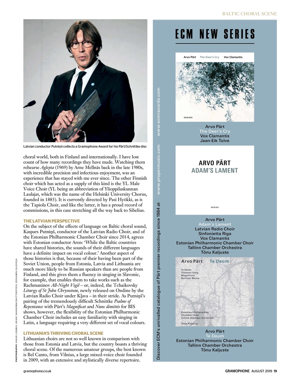 Gramophone Preview Pages